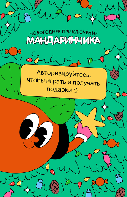 слайд1-1