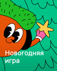 слайд1