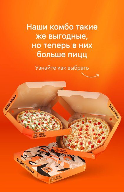 слайд3-1