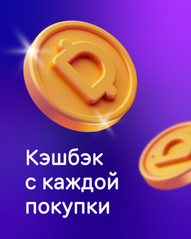 слайд6